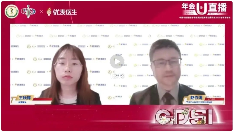 复方多黏菌素B软膏与氟轻松氢醌维A酸乳膏，革新皮炎湿疹及黄褐斑治疗新纪元！