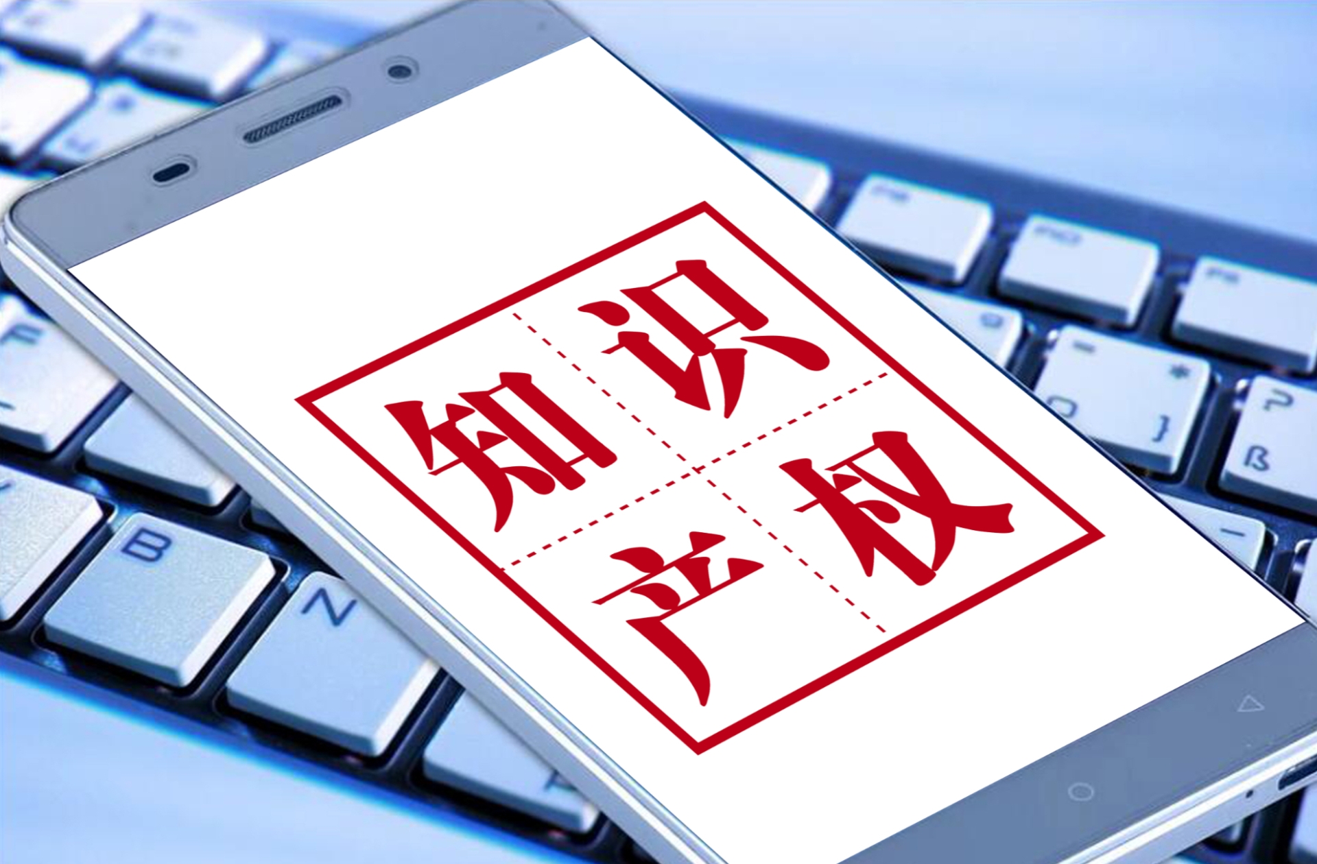 美国能源巨头美孚的商标生意：在华注册超1400件商标，被指用“注册霸权”狙击浙江民企