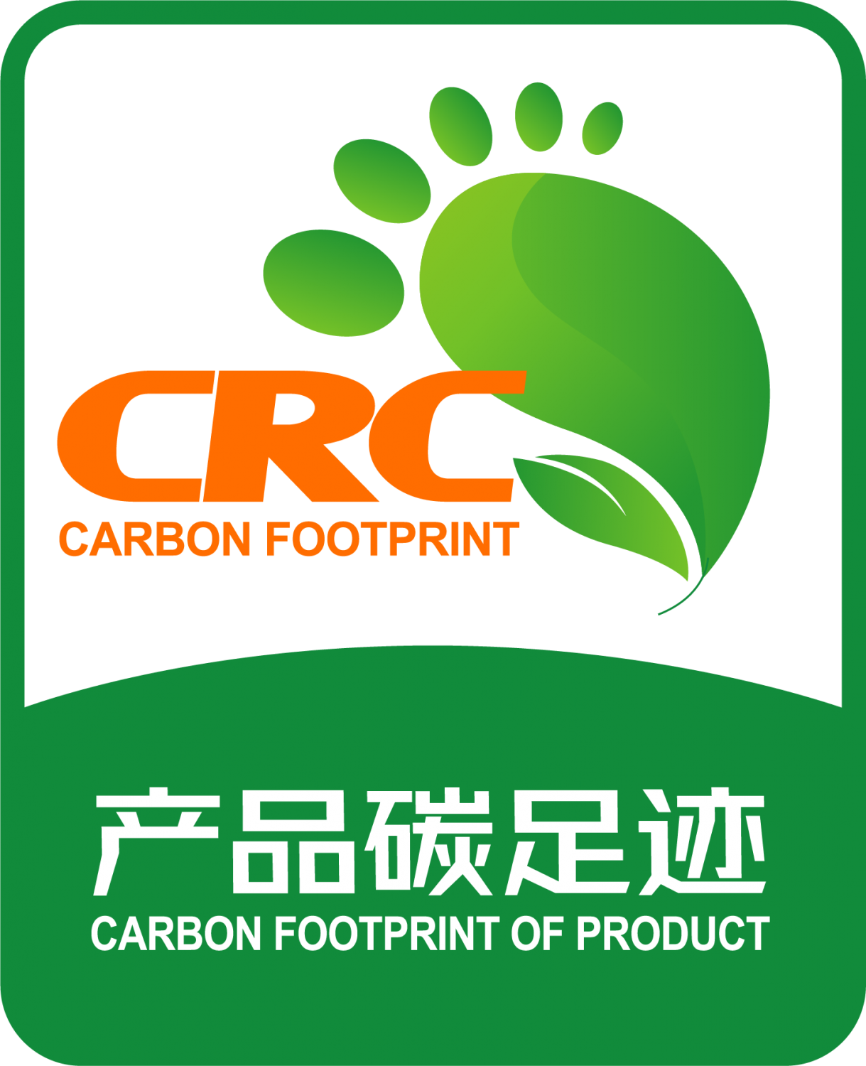 浙江凯发在线平台股份有限公司碳足迹核查报告公示